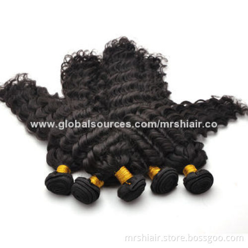22-inch Natural Color Water Wave Unprocessed Brazilian Virgin Hair Extensions